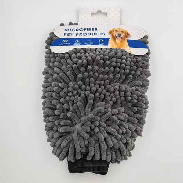 CM111020 Pet Towels & Bathrobe