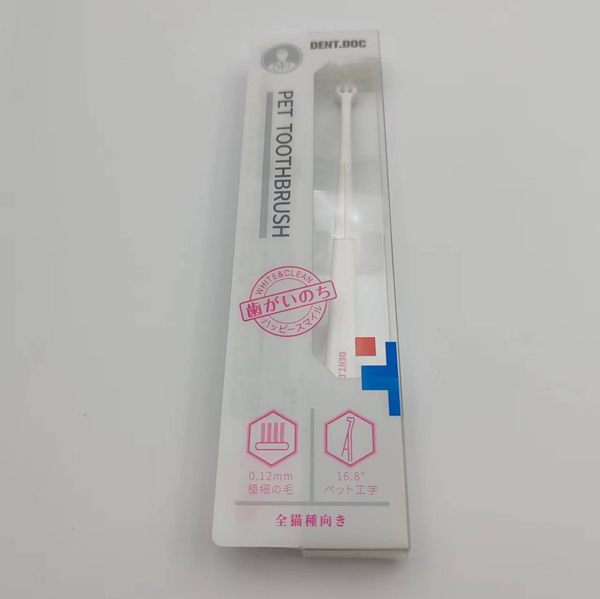 CM101003Pet Toothbrush