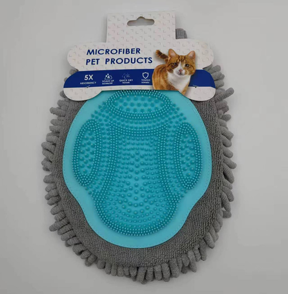 CM111022 Pet Towels & Bathrobe