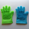 CM124009 Pet Grooming Glove