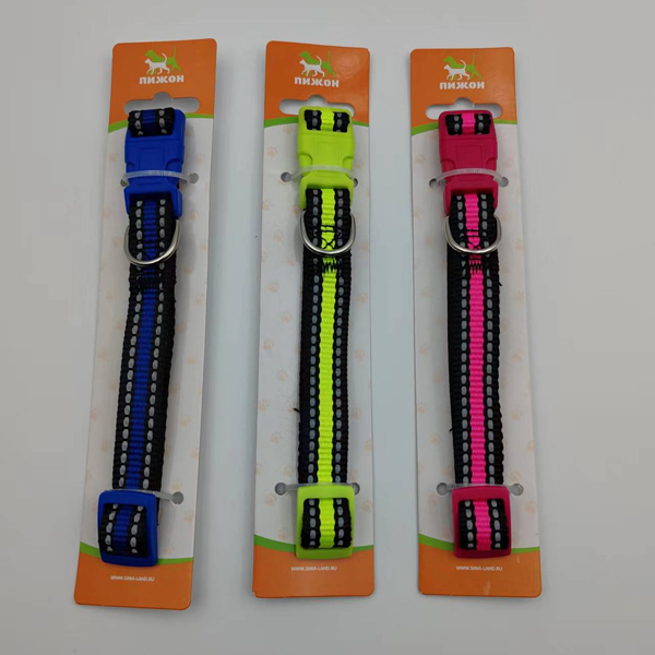 CM21010 Pet nylon collar