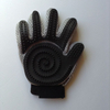 CM124011 Pet Grooming Glove