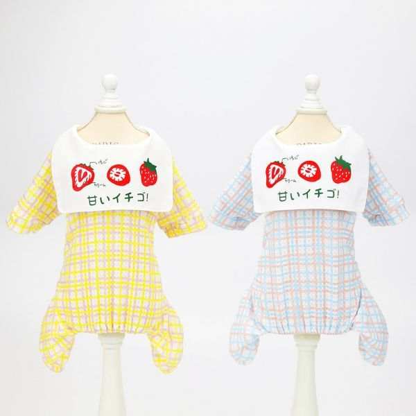 CM13006 Pet clothes